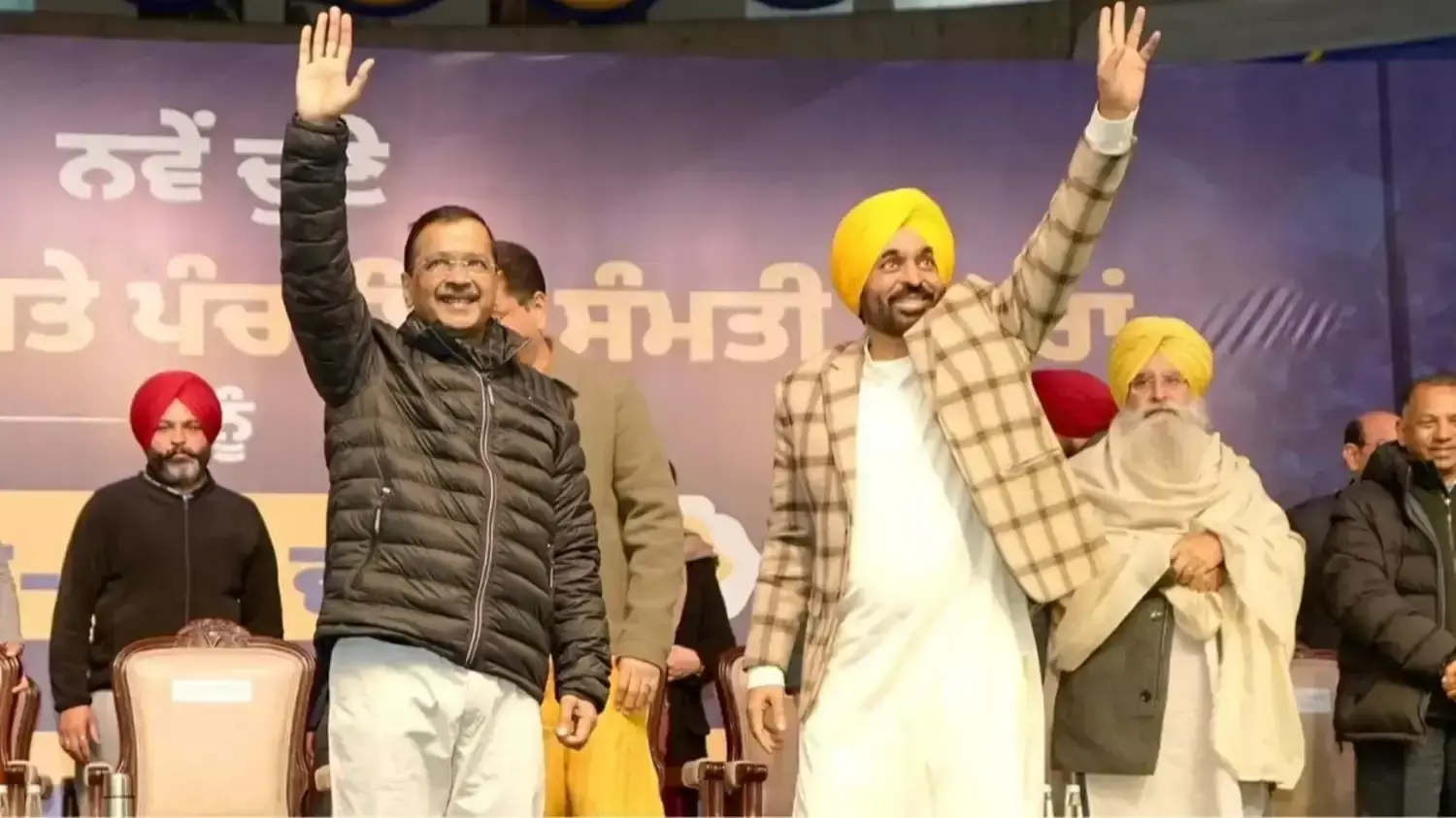 Bhagwant Mann and Kejriwal launch a decisive attack on the gangster network in Punjab Bhagwant Mann and Kejriwal launch a decisive attack on the gangster network in Punjab