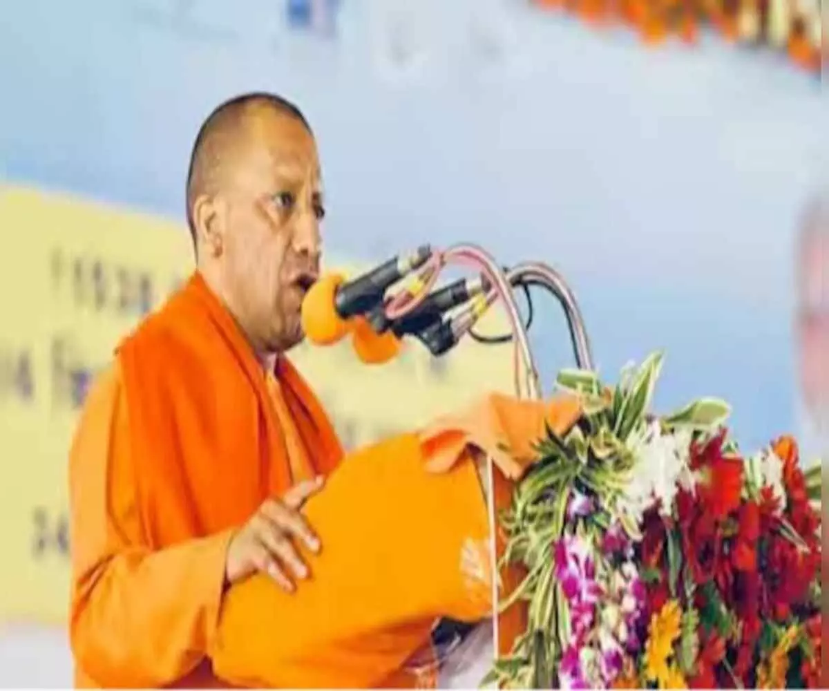 CM Yogi makes a bold claim, the state is becoming a fearless business hub CM Yogi makes a bold claim, the state is becoming a fearless business hub