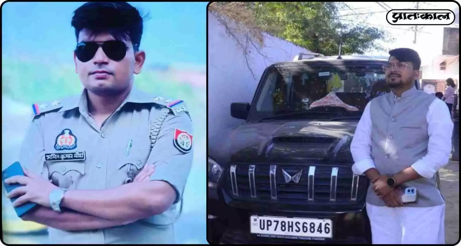 कानपूर बलात्कार कांड: सचेंडी में आरोपी दरोगा अमित मौर्य हुआ ससपेंड, जानें कैसे दुष्कर्म में पत्रकार ने भी दिया साथ कानपूर बलात्कार कांड: सचेंडी में आरोपी दरोगा अमित मौर्य हुआ ससपेंड, जानें कैसे दुष्कर्म में पत्रकार ने भी दिया साथ