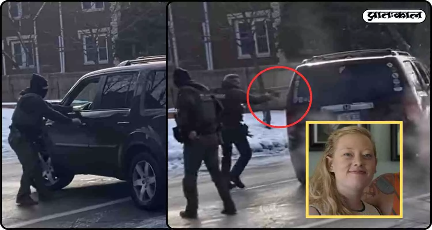 अमेरिका के मिनेयापोलिस में ICE की बर्बरता: 3 बच्चों की माँ रेनी गुड की हत्या पर जानें उपराष्ट्रपति वेंस का संवेदनशील बयान अमेरिका के मिनेयापोलिस में ICE की बर्बरता: 3 बच्चों की माँ रेनी गुड की हत्या पर जानें उपराष्ट्रपति वेंस का संवेदनशील बयान
