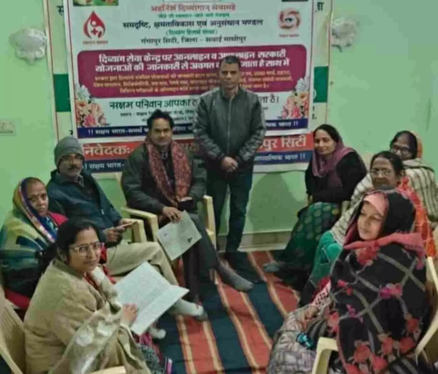 गंगापुर सिटी में गूंजेगी दिव्यांगों के अधिकारों की हुंकार: 11 जनवरी को सक्षम जिला अधिवेशन का भव्य आयोजन