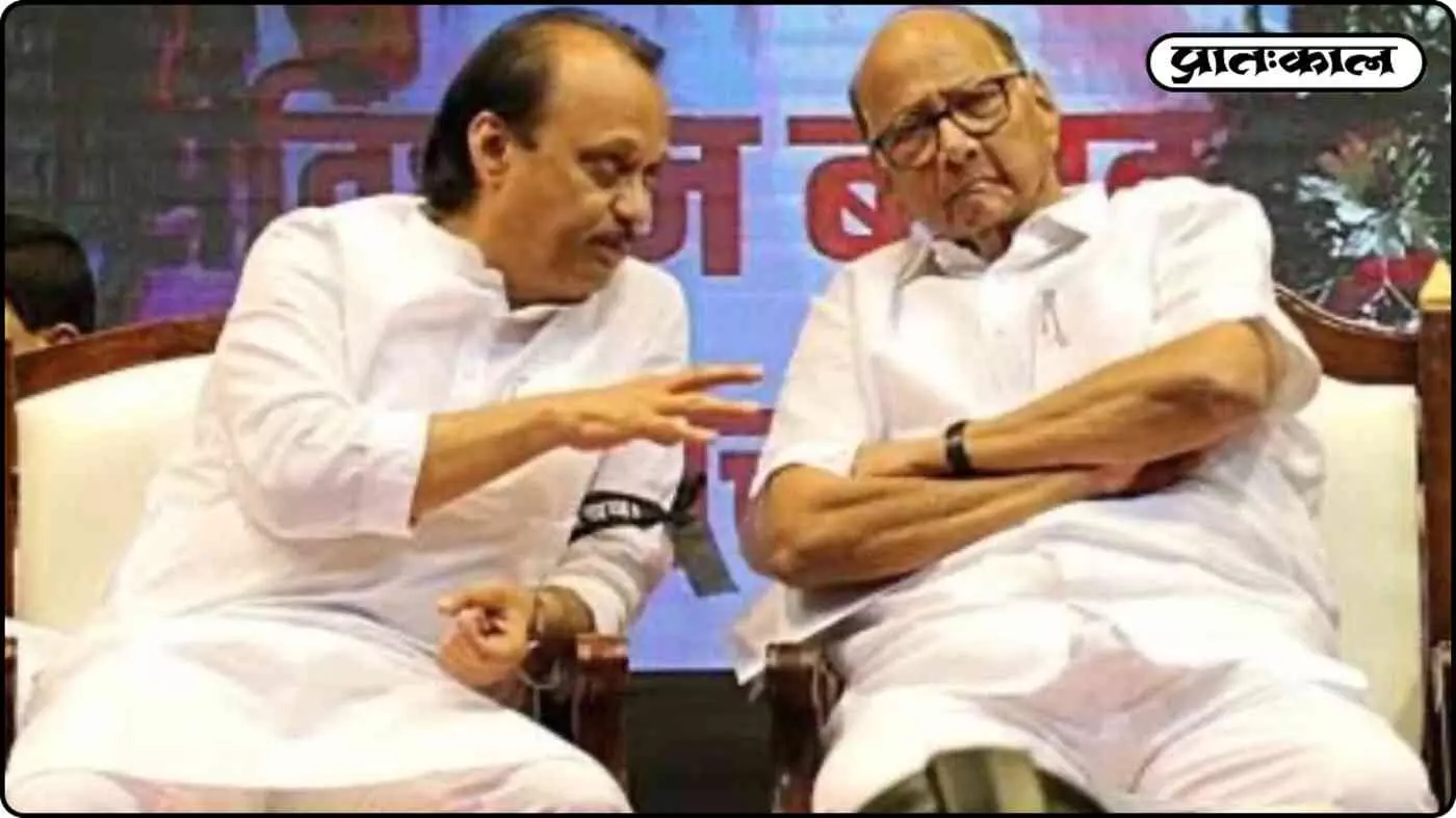 अजित पवार का अजित पवार का