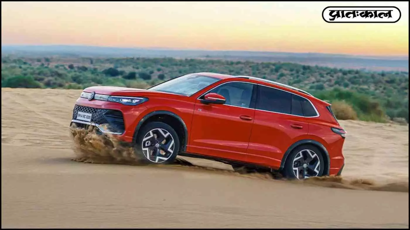 7 सीटें और हाईटेक फीचर्स; क्या Toyota Fortuner को पछाड़ पाएगी Volkswagen की ये नई गाड़ी? 7 सीटें और हाईटेक फीचर्स; क्या Toyota Fortuner को पछाड़ पाएगी Volkswagen की ये नई गाड़ी?