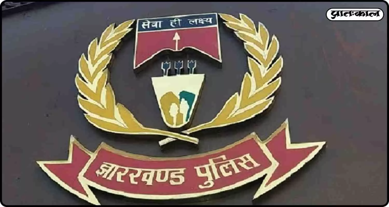 बाथरूम में बिछी जली हुई लाश: झारखंड में 53 वर्षीय महिला की मौत पर सस्पेंस गहराया, क्या घर के अंदर ही हुआ कोई बड़ा खेल? बाथरूम में बिछी जली हुई लाश: झारखंड में 53 वर्षीय महिला की मौत पर सस्पेंस गहराया, क्या घर के अंदर ही हुआ कोई बड़ा खेल?