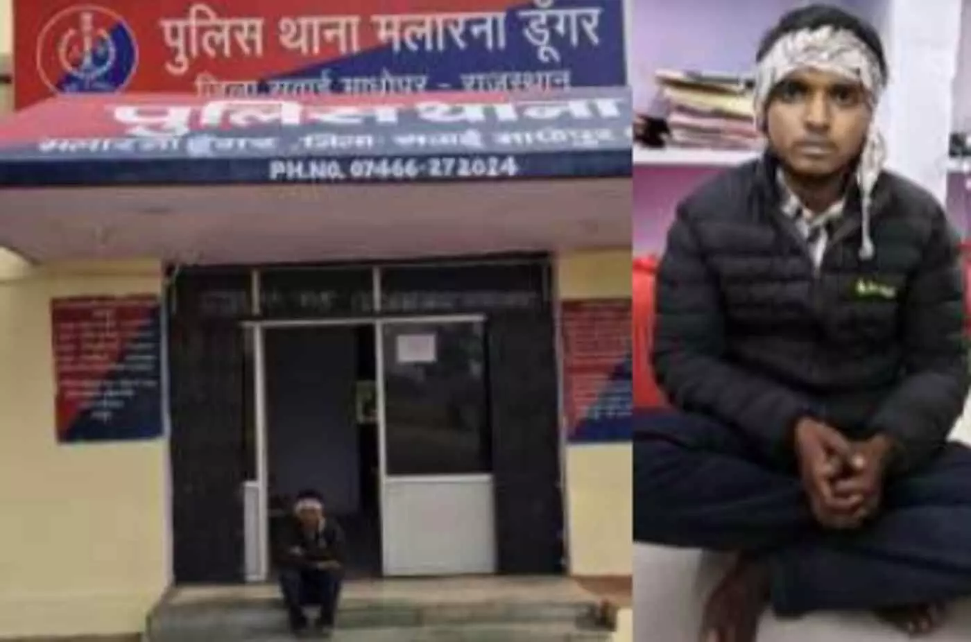 सवाई माधोपुर: ऑपरेशन एंटीवायरस का प्रहार, वर्क फ्रॉम होम के नाम पर ठगी करने वाला शातिर साइबर अपराधी गिरफ्तार