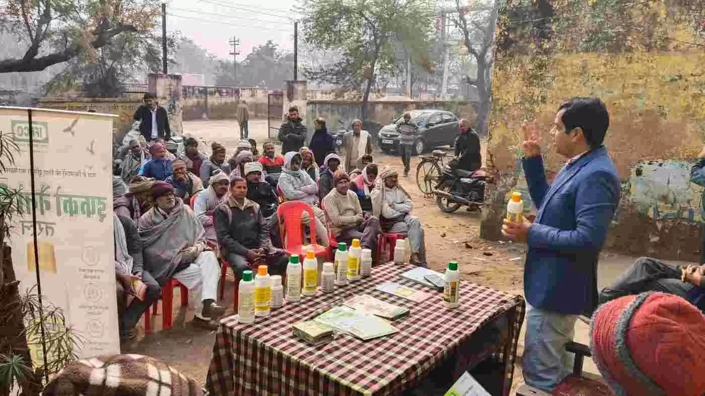 भरतपुर के कुम्हेर में कृषि क्रांति: नैनो तकनीक का सुरक्षा कवच किसानों की तकदीर बदलने को तैयार भरतपुर के कुम्हेर में कृषि क्रांति: नैनो तकनीक का सुरक्षा कवच किसानों की तकदीर बदलने को तैयार