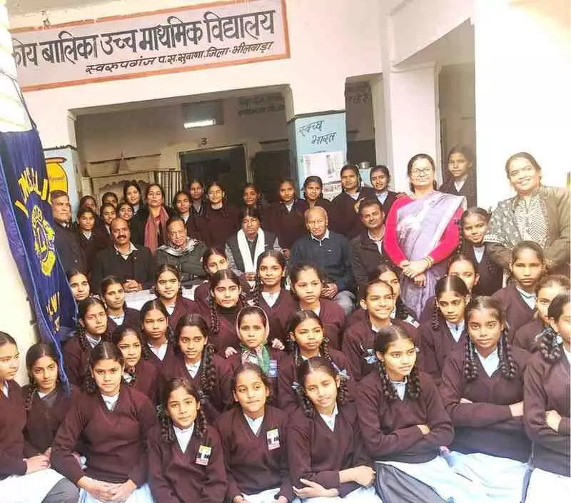 भीलवाड़ा: कड़ाके की ठंड में लायंस क्लब ने फैलाई गर्माहट, 51 छात्राओं के खिले चेहरे भीलवाड़ा: कड़ाके की ठंड में लायंस क्लब ने फैलाई गर्माहट, 51 छात्राओं के खिले चेहरे