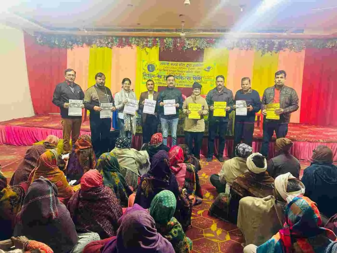 कोटा: लायंस क्लब के सेवा यज्ञ में 73 नेत्र ज्योति पुंज प्रज्वलित, लेज़र तकनीक से हुआ सफल मोतियाबिंद ऑपरेशन