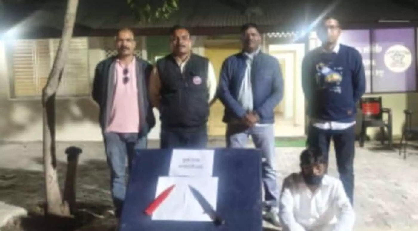 अमरावती: बडनेरा में चाकू लहराकर दहशत फैलाने वाला तड़ीपार बदमाश गिरफ्तार, अपराध शाखा की बड़ी कार्रवाई अमरावती: बडनेरा में चाकू लहराकर दहशत फैलाने वाला तड़ीपार बदमाश गिरफ्तार, अपराध शाखा की बड़ी कार्रवाई