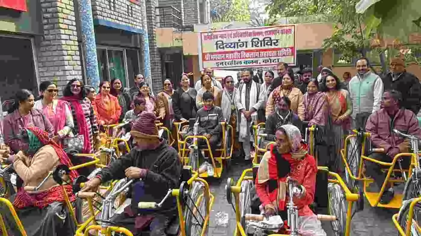 कोटा में दिव्यांगों के जीवन को मिलेगी नई गति: दो दिवसीय सहायता शिविर का भव्य आगाज, 500 से अधिक चेहरों पर आएगी मुस्कान