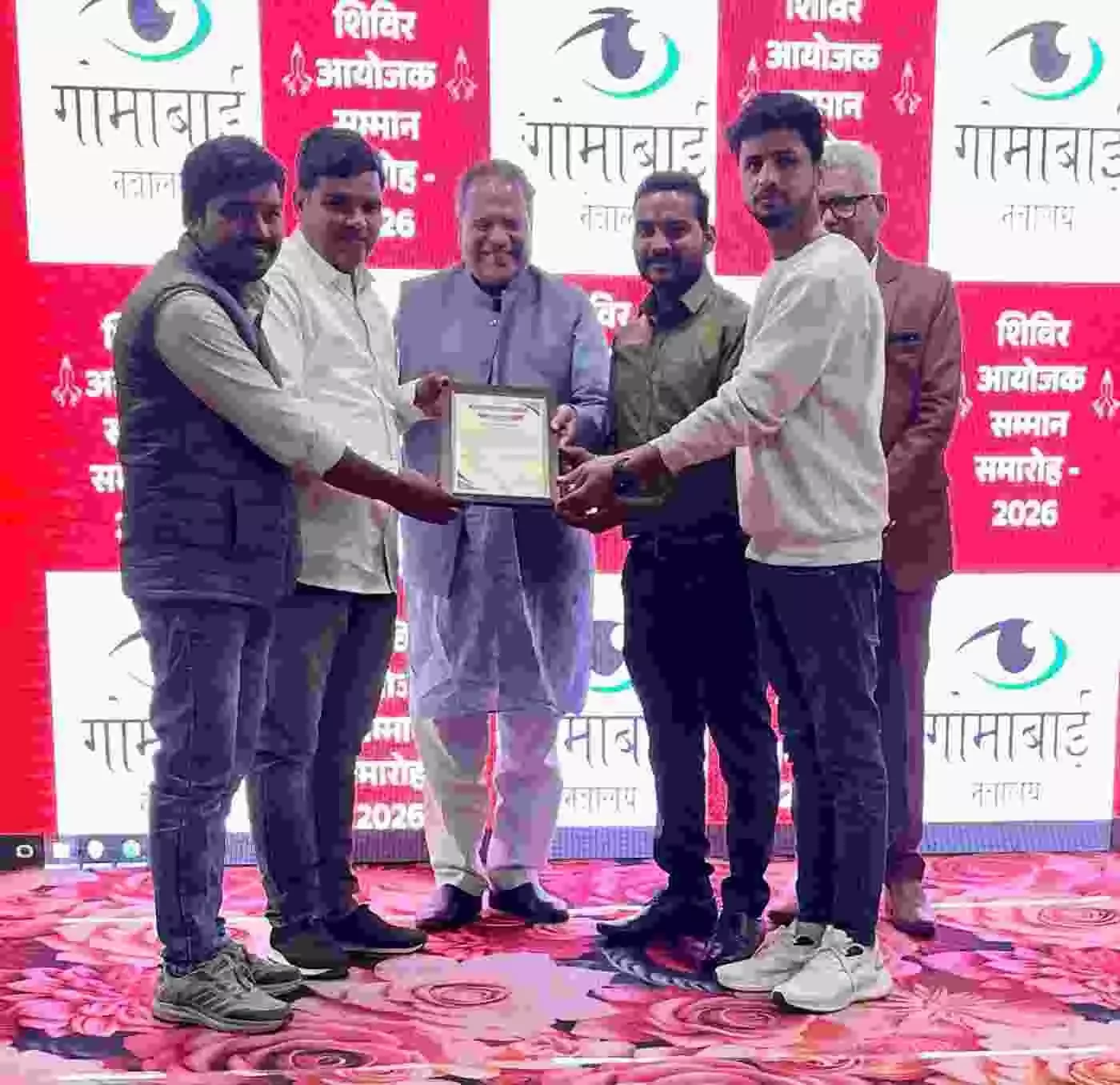 निम्बाहेड़ा: मानवता की सेवा का मिला फल, लसडावन के वंदेमातरम फाउंडेशन का गोमाबाई नेत्रालय में भव्य सम्मान
