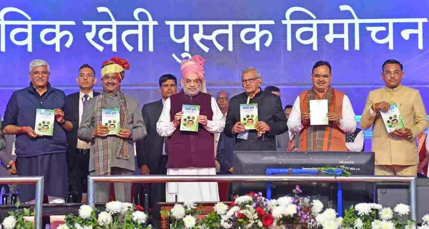 Shri Om Birla-Shri Amit Shah-Shir Bhajanlal Sharma