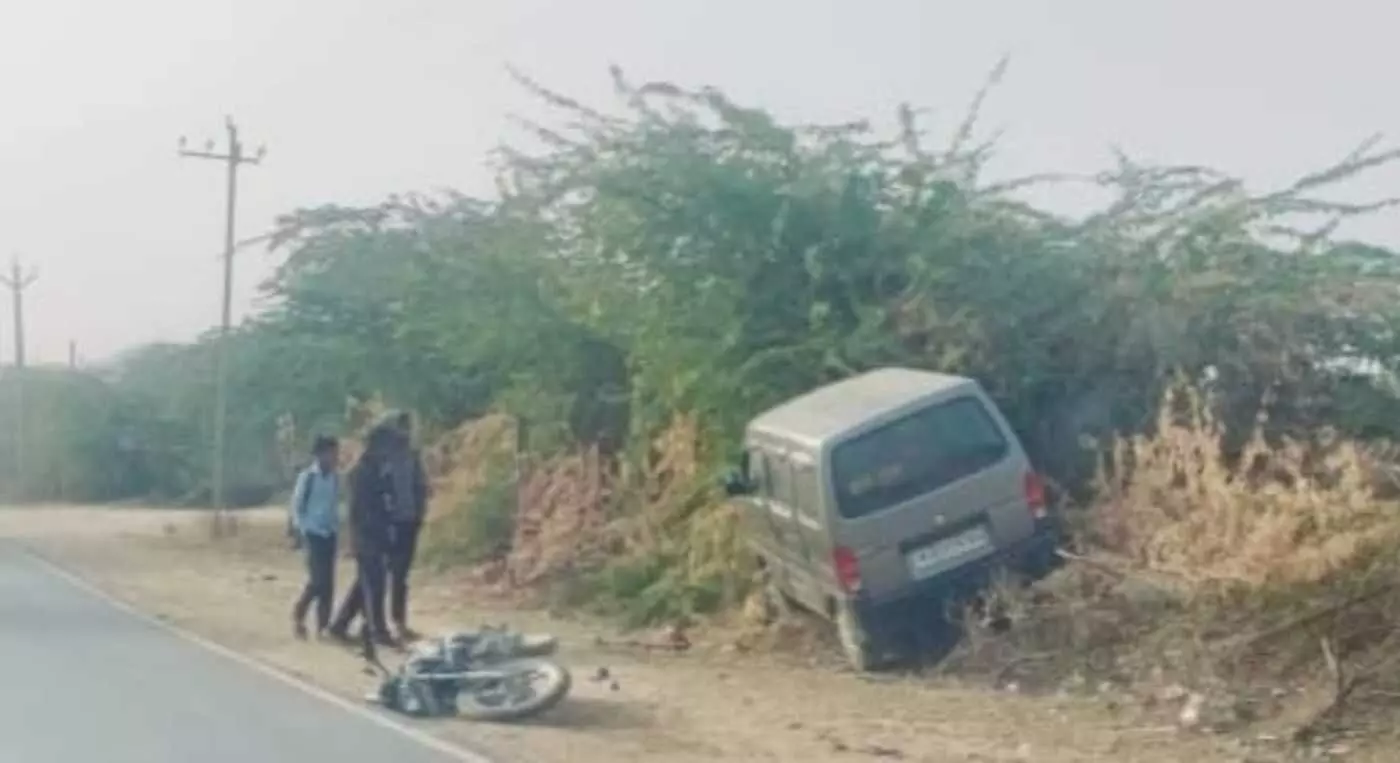 रायपुर: धोली मगरी के पास भीषण सड़क हादसा, मारुति ईको की टक्कर से बाइक सवार ने तोड़ा दम