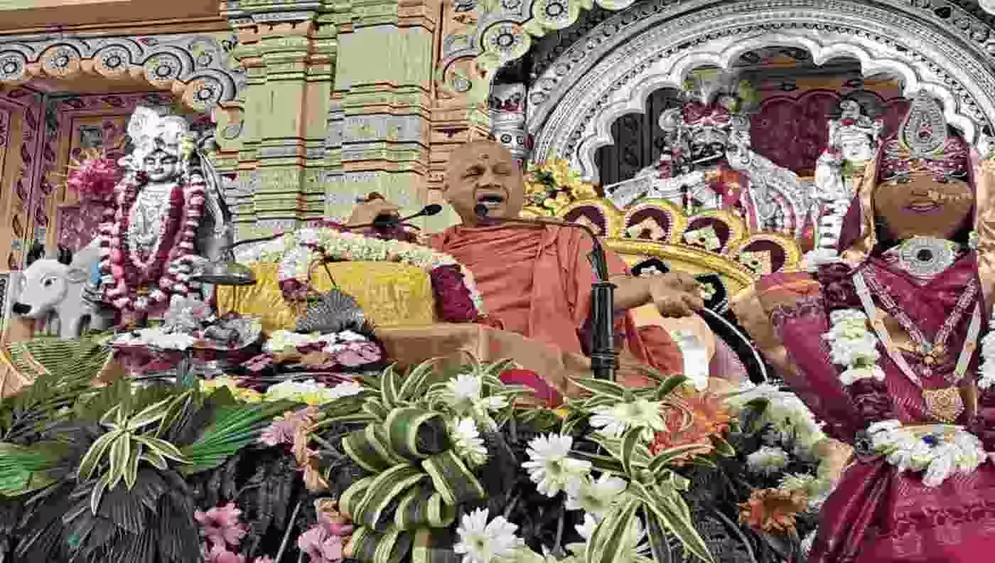 बारां: भारतीय संस्कृति और सनातन मूल्यों से ही संभव है जीवन में सर्वांगीण सफलता: स्वामी गोविंददेव गिरी बारां: भारतीय संस्कृति और सनातन मूल्यों से ही संभव है जीवन में सर्वांगीण सफलता: स्वामी गोविंददेव गिरी