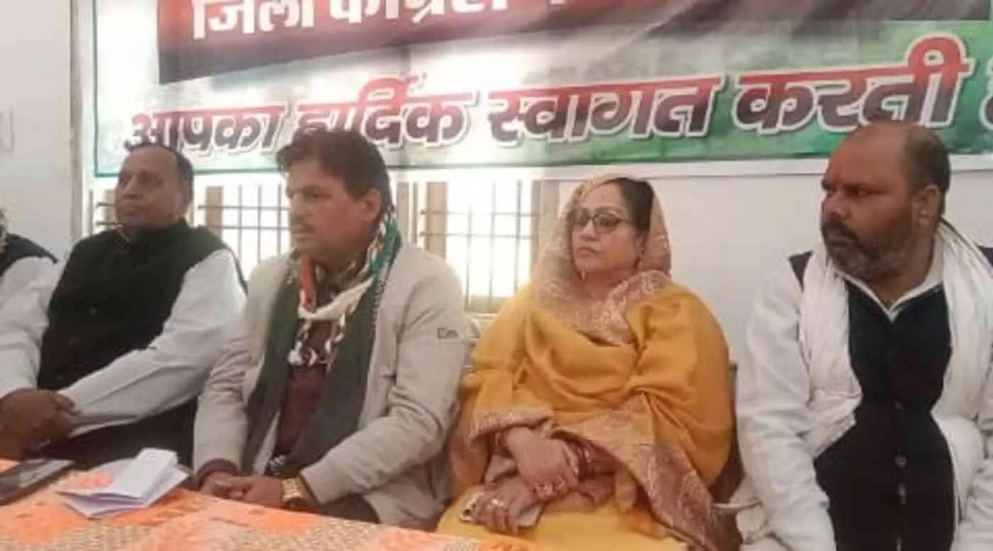 डीग: मनरेगा को कमजोर करने और महात्मा गांधी का नाम बदलने के प्रयासों के खिलाफ कांग्रेस का शंखनाद, देशव्यापी आंदोलन का आगाज डीग: मनरेगा को कमजोर करने और महात्मा गांधी का नाम बदलने के प्रयासों के खिलाफ कांग्रेस का शंखनाद, देशव्यापी आंदोलन का आगाज