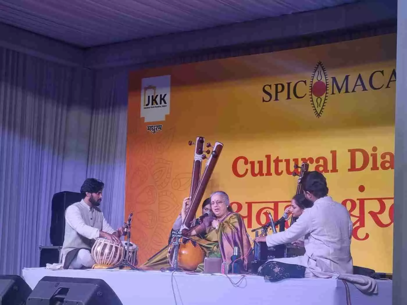 जयपुर में सजेगा वैश्विक कला का महाकुंभ: जयपुर आर्ट वीक के पांचवें संस्करण में दिखेगी कान्स और सनडांस के कलाकारों की चमक जयपुर में सजेगा वैश्विक कला का महाकुंभ: जयपुर आर्ट वीक के पांचवें संस्करण में दिखेगी कान्स और सनडांस के कलाकारों की चमक