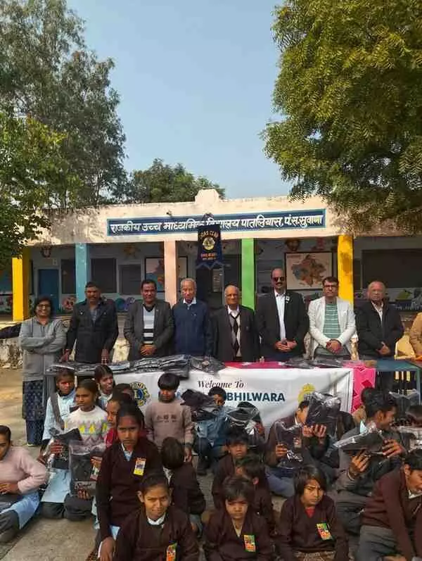 भीलवाड़ा: कड़ाके की ठंड में लायंस क्लब ने फैलाई गर्माहट, 62 मासूमों के चेहरे पर लौटी मुस्कान