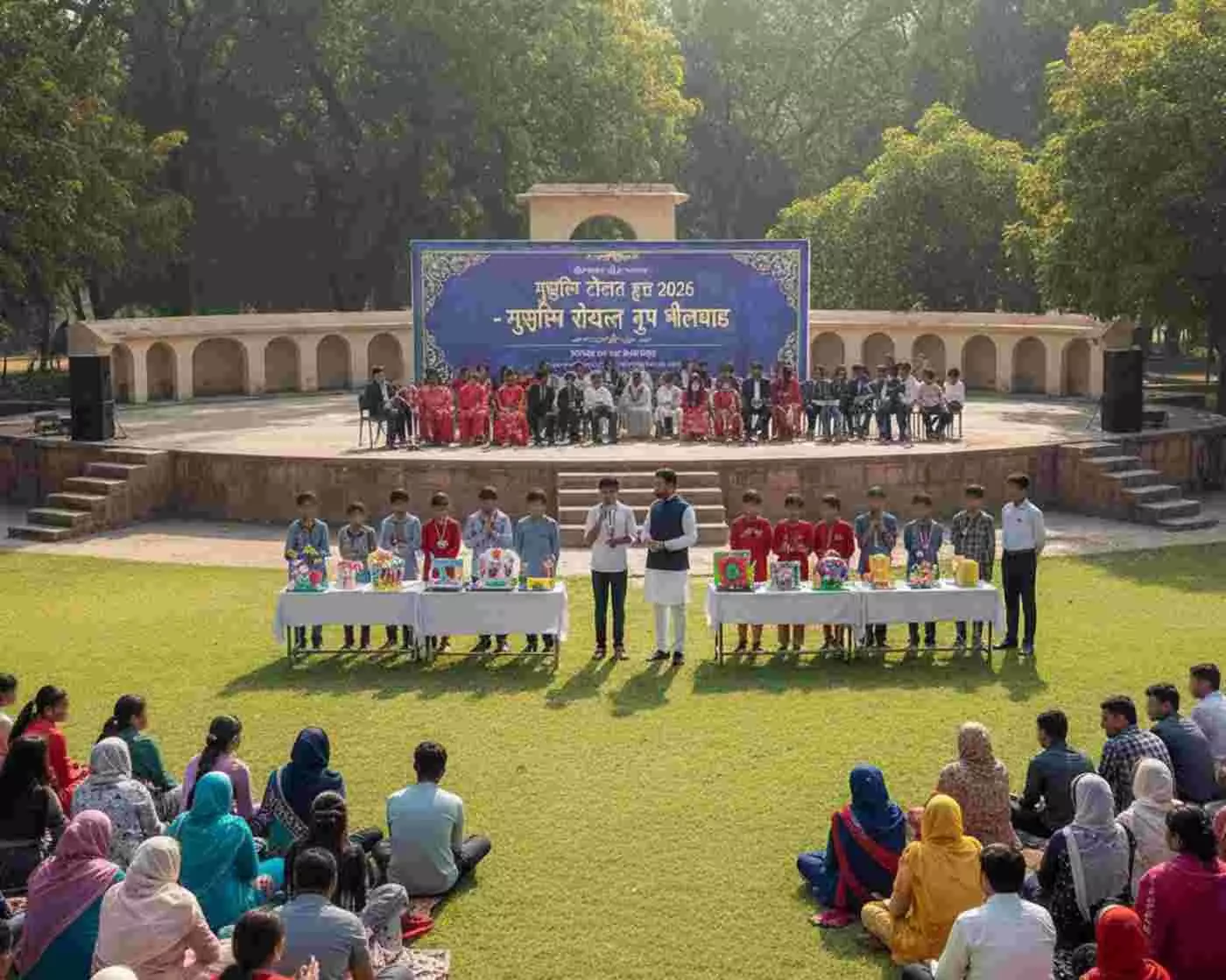 Ai generated image-भीलवाड़ा: मुस्लिम टैलेंट हंट में दिखेगा बच्चों का हुनर,