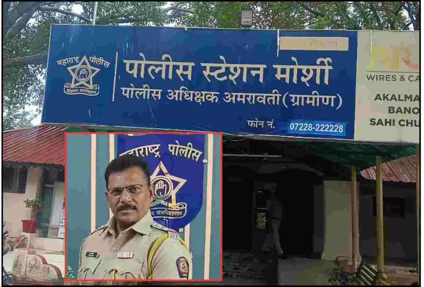 अमरावती: मोर्शी में प्रतिबंधित नायलॉन मांजा के खिलाफ पुलिस का बड़ा प्रहार, 62 रील जब्त अमरावती: मोर्शी में प्रतिबंधित नायलॉन मांजा के खिलाफ पुलिस का बड़ा प्रहार, 62 रील जब्त