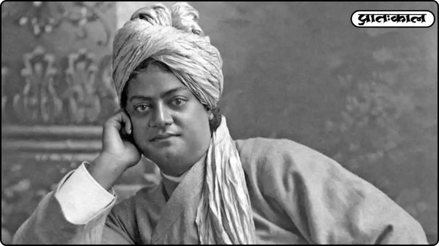 राष्ट्रीय युवा दिवस पर देश ने किया स्वामी विवेकानंद को नमन; राष्ट्रपति से प्रधानमंत्री तक नेताओं ने दी श्रद्धांजलि राष्ट्रीय युवा दिवस पर देश ने किया स्वामी विवेकानंद को नमन; राष्ट्रपति से प्रधानमंत्री तक नेताओं ने दी श्रद्धांजलि