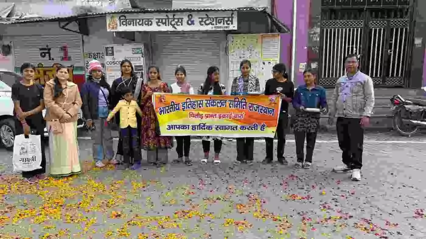 बारां में राष्ट्र सेविका समिति का भव्य पथ संचलन: पुष्प वर्षा के साथ हुआ ऐतिहासिक स्वागत बारां में राष्ट्र सेविका समिति का भव्य पथ संचलन: पुष्प वर्षा के साथ हुआ ऐतिहासिक स्वागत