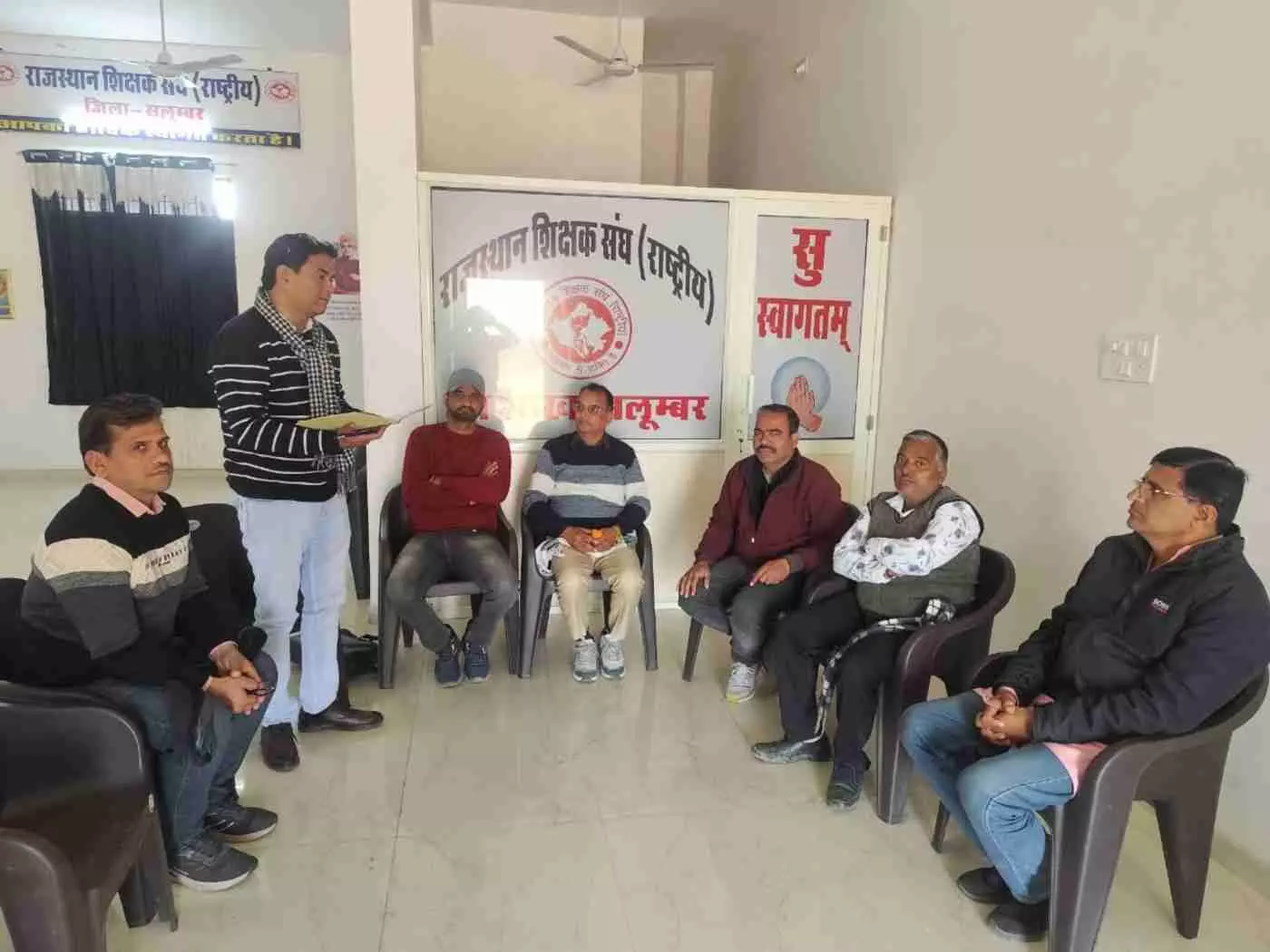सलूम्बर: शिक्षक संघ की उपशाखा कार्यकारिणी बैठक में कर्तव्य बोध और नवाचारों पर बनी सहमति