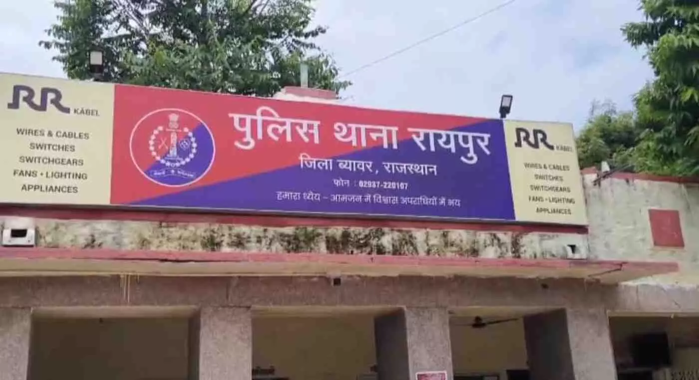 रायपुर: पुलिस की पैनी नजर, 24 घंटे में सलाखों के पीछे पहुंचे ठगी करने वाले पति-पत्नी