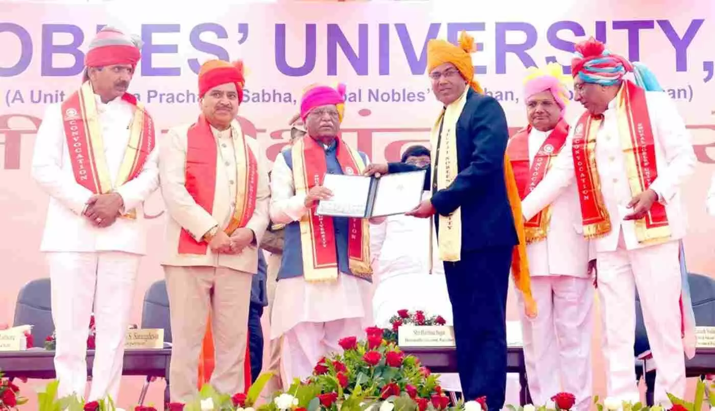 चित्तौड़गढ़: शौर्य की धरा मेवाड़ के साहित्यिक वैभव पर विकास अग्रवाल को विद्या वाचस्पति की उपाधि