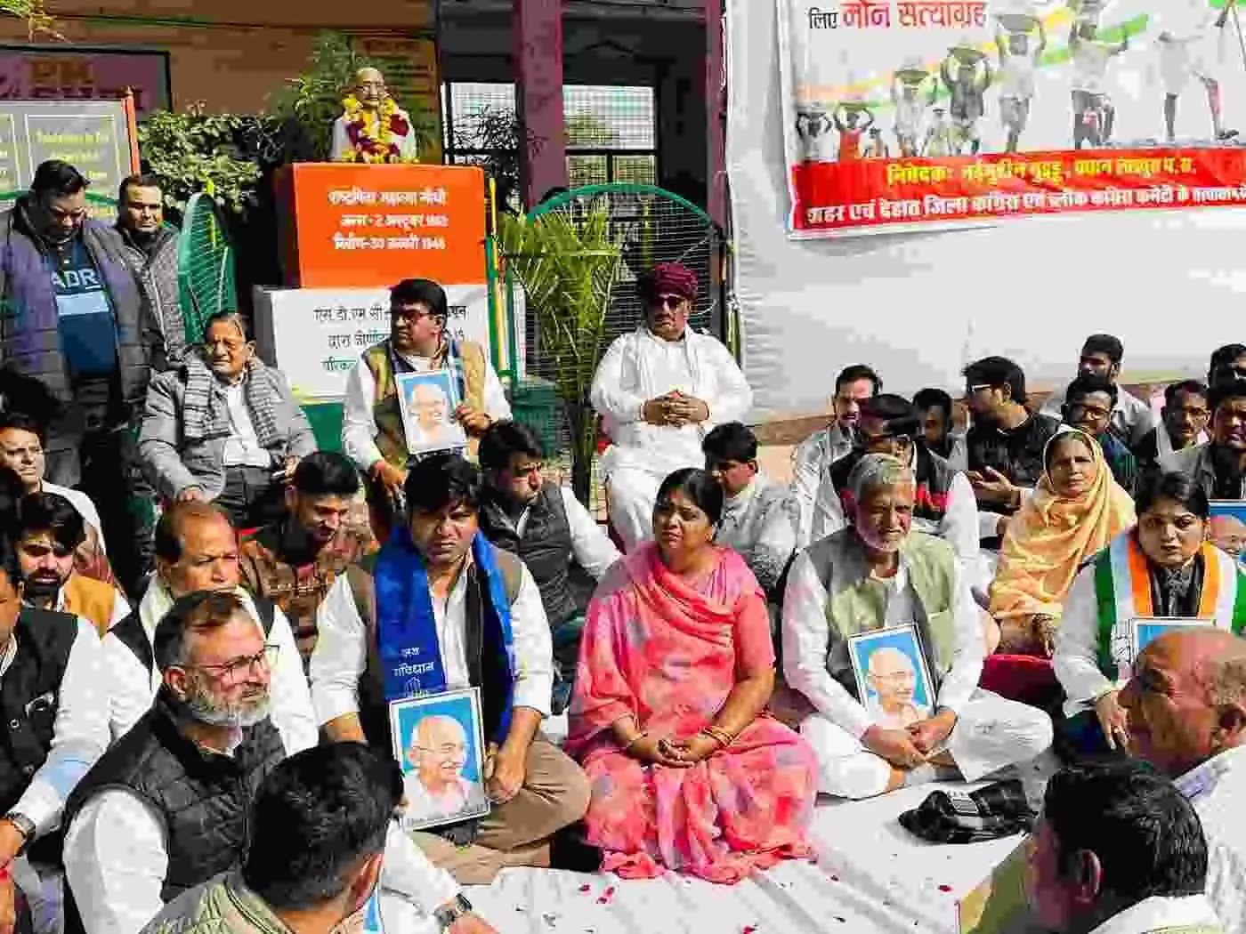 कोटा में मनरेगा के अस्तित्व को लेकर कांग्रेस का शंखनाद: जीरामजी बिल के विरोध में धारीवाल सहित दिग्गजों ने रखा मौन उपवास