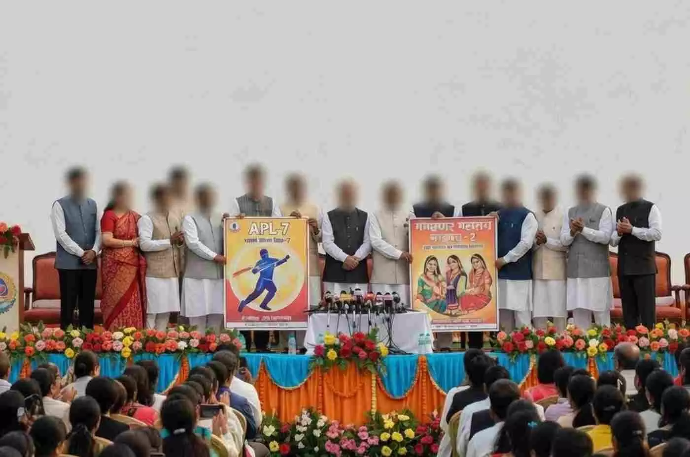 Ai generated image.कोटा में अखिल भारतीय अग्रवाल संगठन की बड़ी बैठक: APL-7 और गणगौर महोत्सव के पोस्टरों का भव्य विमोचन