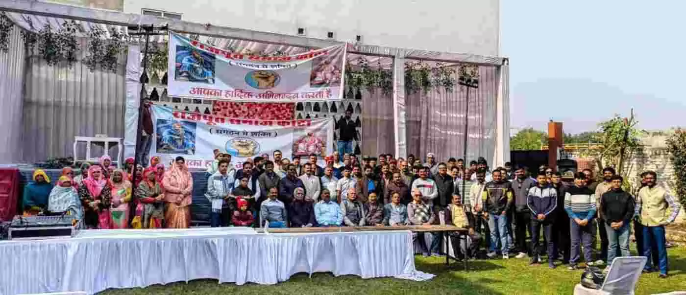 कोटा: संगठन में शक्ति राजपूत समाज ने नव वर्ष मिलन पर पेश की सेवा की मिसाल, 16 विधवा महिलाओं को सौंपी पेंशन सहायता