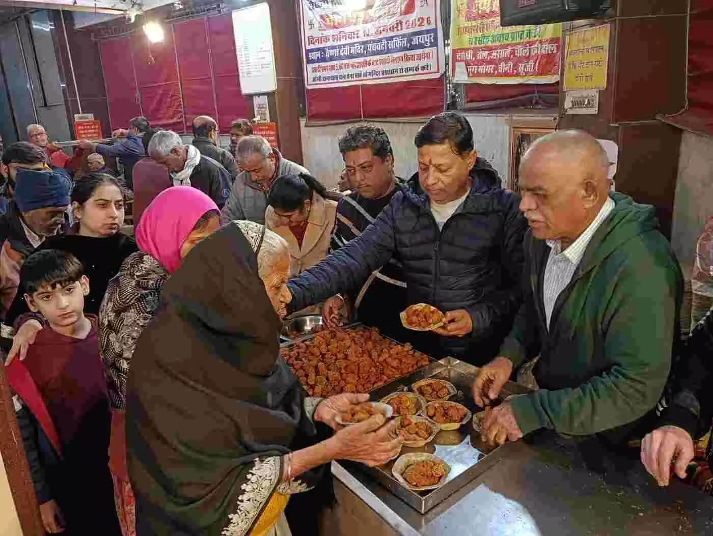 जयपुर: माता वैष्णो देवी मंदिर में पौष बड़ा महोत्सव की धूम, भक्ति और आस्था के संगम से महका राजापार्क जयपुर: माता वैष्णो देवी मंदिर में पौष बड़ा महोत्सव की धूम, भक्ति और आस्था के संगम से महका राजापार्क