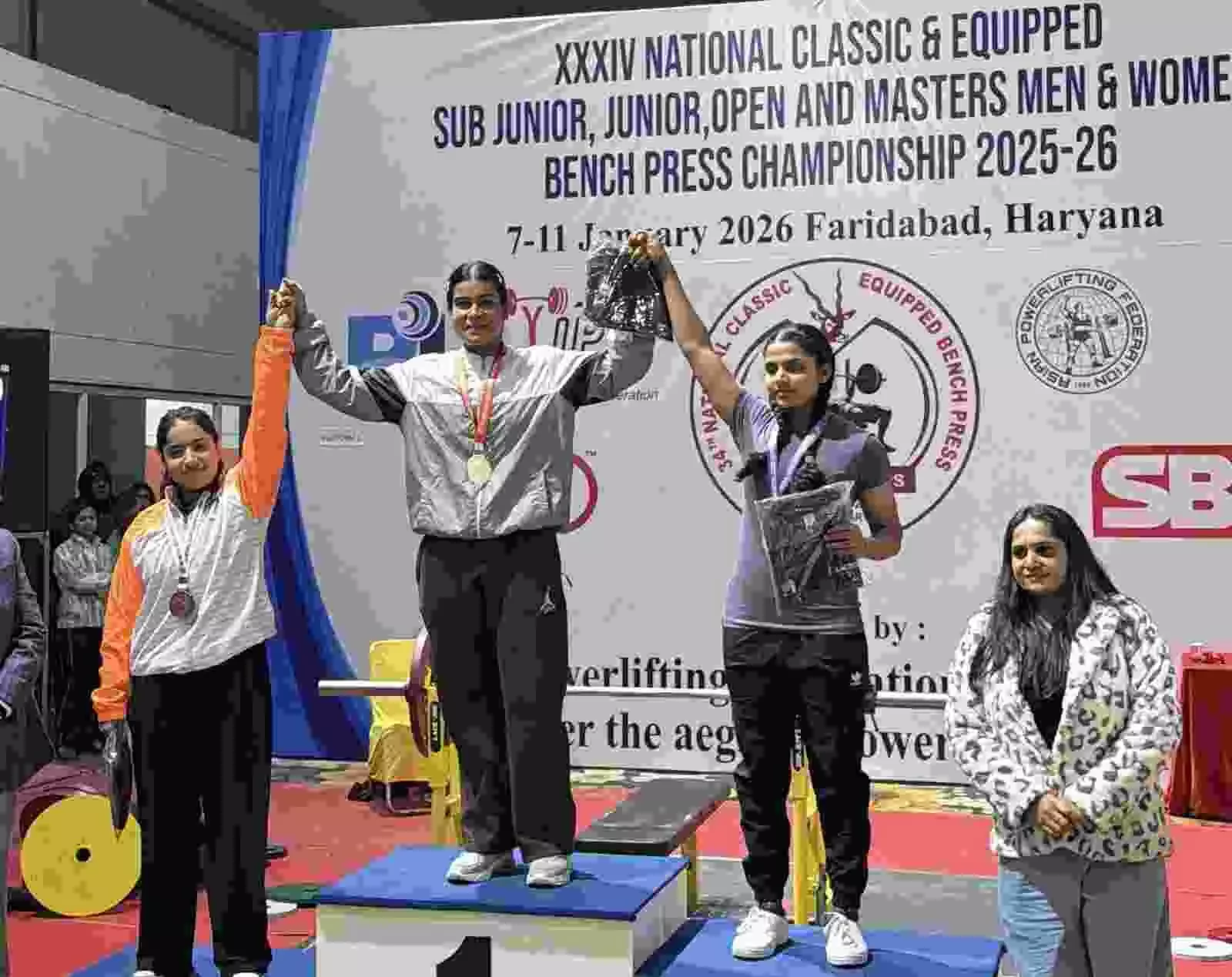 जालोर की बेटी आकांक्षा कुमावत ने दिल्ली में रचा इतिहास, पावरलिफ्टिंग में दो नए राष्ट्रीय रिकॉर्ड के साथ जीता स्ट्रॉन्ग वुमन ऑफ इंडिया का खिताब जालोर की बेटी आकांक्षा कुमावत ने दिल्ली में रचा इतिहास, पावरलिफ्टिंग में दो नए राष्ट्रीय रिकॉर्ड के साथ जीता स्ट्रॉन्ग वुमन ऑफ इंडिया का खिताब
