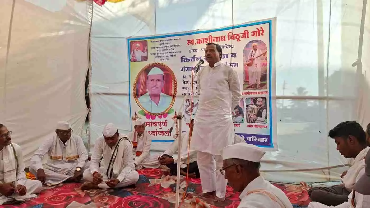 साखरी में भक्तिमय माहौल के बीच स्व. काशीनाथ पाटील गोरे को दी गई भावभीनी श्रद्धांजलि: उमड़ा संतों और गणमान्य हस्तियों का सैलाब साखरी में भक्तिमय माहौल के बीच स्व. काशीनाथ पाटील गोरे को दी गई भावभीनी श्रद्धांजलि: उमड़ा संतों और गणमान्य हस्तियों का सैलाब