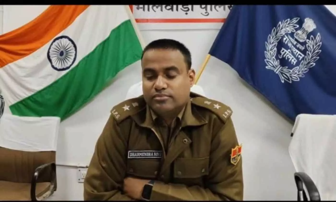 भीलवाड़ा में खाकी का इकबाल बुलंद: एसपी धर्मेंद्र सिंह ने पेश किया माफिया और तस्करों के खात्मे का रिपोर्ट कार्ड भीलवाड़ा में खाकी का इकबाल बुलंद: एसपी धर्मेंद्र सिंह ने पेश किया माफिया और तस्करों के खात्मे का रिपोर्ट कार्ड