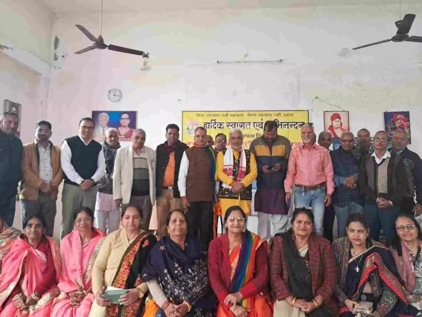 वस्त्रनगरी भीलवाड़ा में सहकार भारती ने मनाया 47वां स्थापना दिवस: सेवा भारती को 2 लाख का सहयोग, 250 बच्चों के संग बांटी खुशियां वस्त्रनगरी भीलवाड़ा में सहकार भारती ने मनाया 47वां स्थापना दिवस: सेवा भारती को 2 लाख का सहयोग, 250 बच्चों के संग बांटी खुशियां