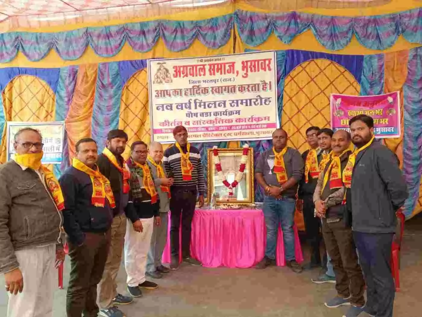 भुसावर: अग्रवाल समाज ने भक्ति और उल्लास के साथ मनाया नव वर्ष, पौष बड़ा महोत्सव में उमड़ा जनसैलाब