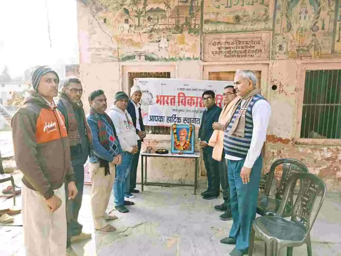 भुसावर में गूंजे स्वामी विवेकानंद के विचार: भारत विकास परिषद ने सेवा और संस्कार के संकल्प के साथ मनाई जयंती