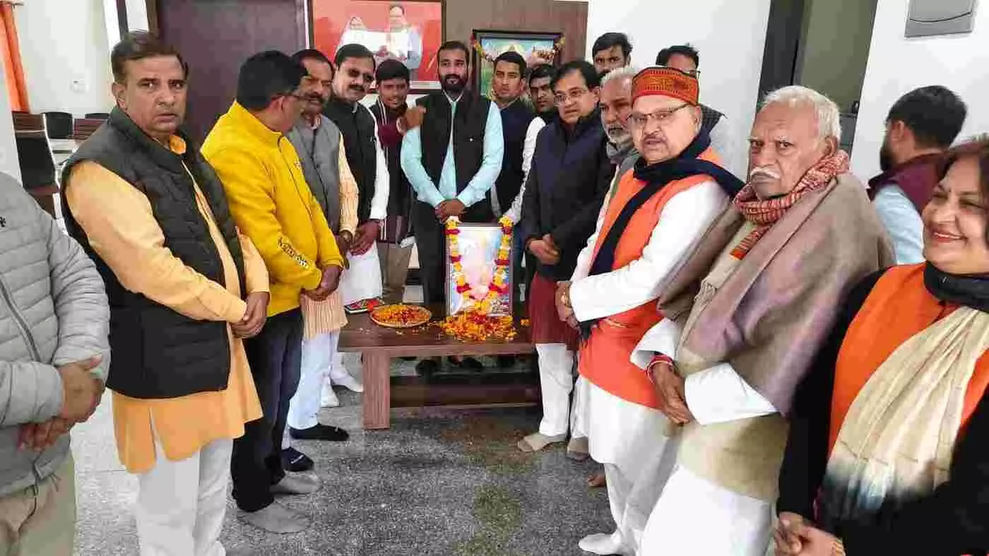 भरतपुर में भाजपा की बड़ी हुंकार: संगठन सशक्ति पखवाड़े के जरिए जमीनी स्तर पर पैठ मजबूत करने की रणनीति