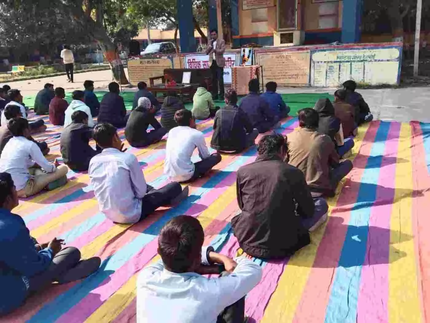 भुसावर: स्वामी विवेकानंद की जयंती पर विधिक सेवा समिति ने युवाओं को दिया नशे से दूर रहने का संदेश भुसावर: स्वामी विवेकानंद की जयंती पर विधिक सेवा समिति ने युवाओं को दिया नशे से दूर रहने का संदेश