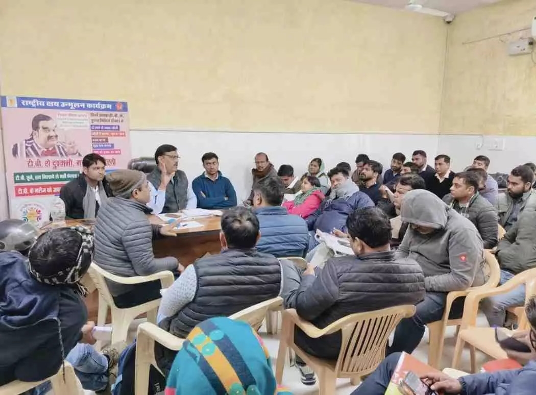 भुसावर: स्वास्थ्य सेवाओं को सुदृढ़ करने के उद्देश्य से आशा कार्यक्रम की विस्तृत समीक्षा बैठक संपन्न भुसावर: स्वास्थ्य सेवाओं को सुदृढ़ करने के उद्देश्य से आशा कार्यक्रम की विस्तृत समीक्षा बैठक संपन्न