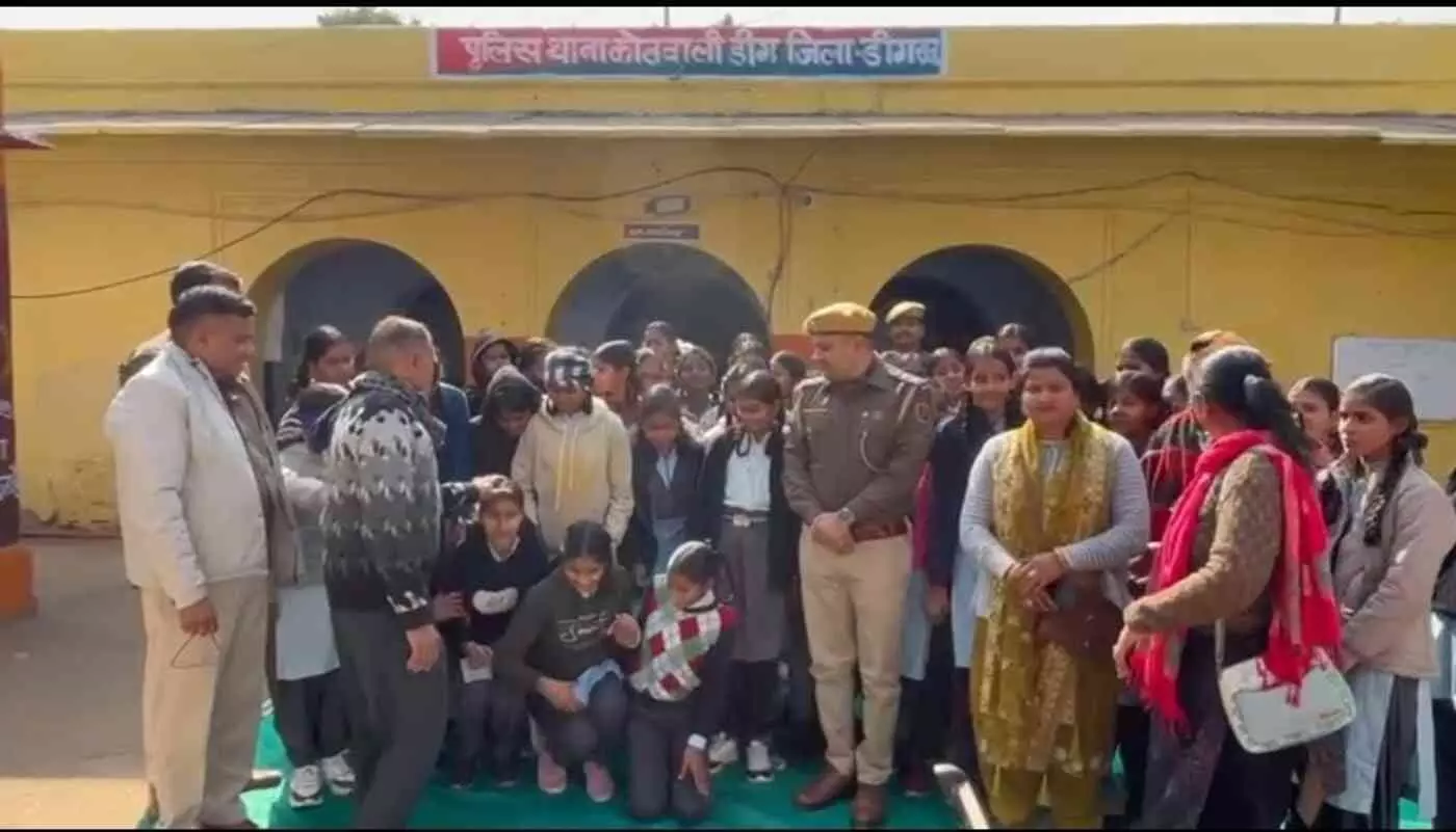 डीग: युवा शक्ति को कानून का पाठ, पुलिस ने विद्यार्थियों को सिखाए सुरक्षा के गुर