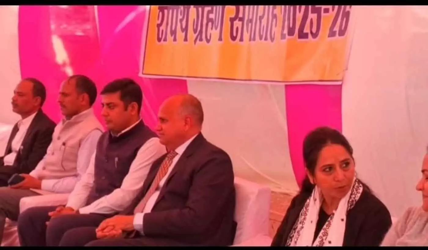 डीग: भव्य समारोह में बार एसोसिएशन की नई कार्यकारिणी ने ली शपथ, न्याय और सेवा का लिया संकल्प डीग: भव्य समारोह में बार एसोसिएशन की नई कार्यकारिणी ने ली शपथ, न्याय और सेवा का लिया संकल्प