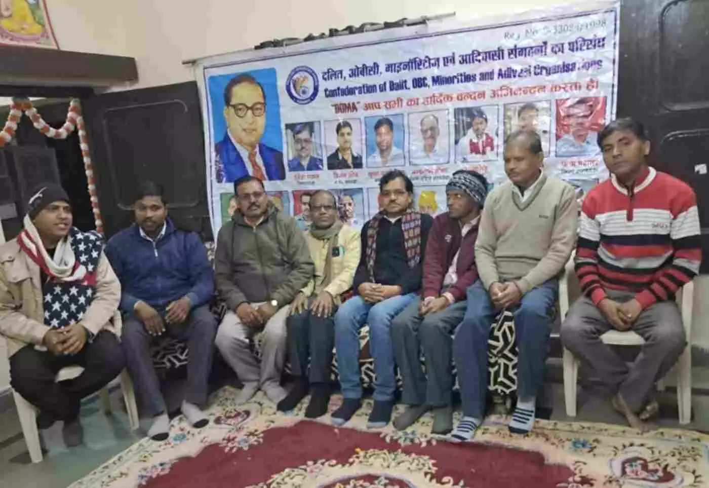 बारां: डोमा परिसंघ की कार्यकारिणी भंग, डॉ. अंबेडकर की तस्वीर अनिवार्य करने की उठी पुरजोर मांग