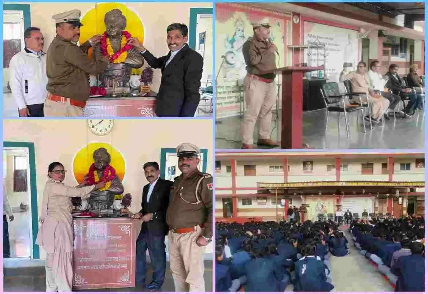 निम्बाहेड़ा में गूँजे विवेकानंद के विचार: मॉडल स्कूल में करियर डे और साइबर सुरक्षा जागरूकता का अनूठा संगम