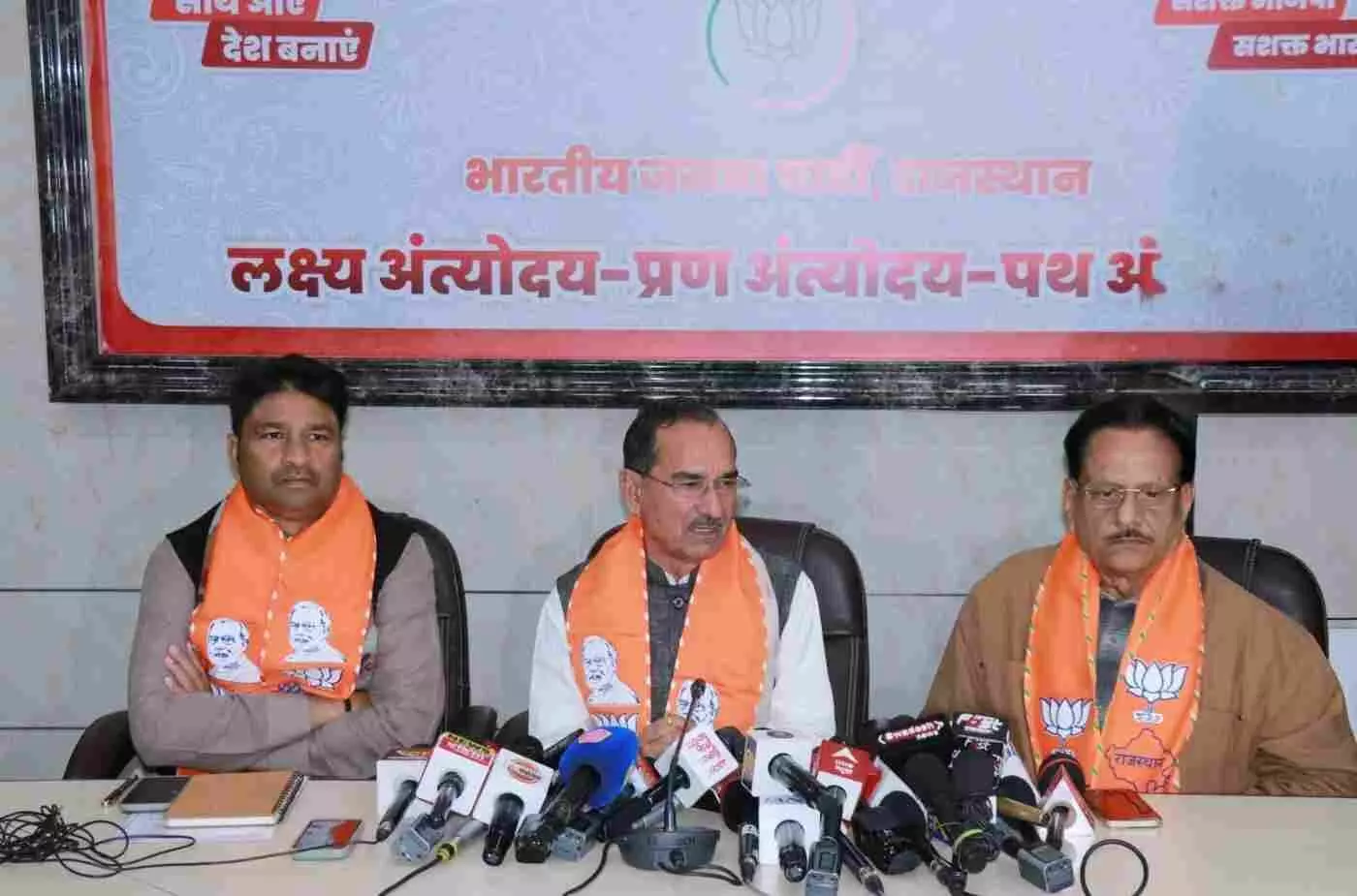 जयपुर: मदन राठौड़ का कांग्रेस पर तीखा प्रहार, वीबी-जी राम जी योजना को बताया विकसित भारत का आधार