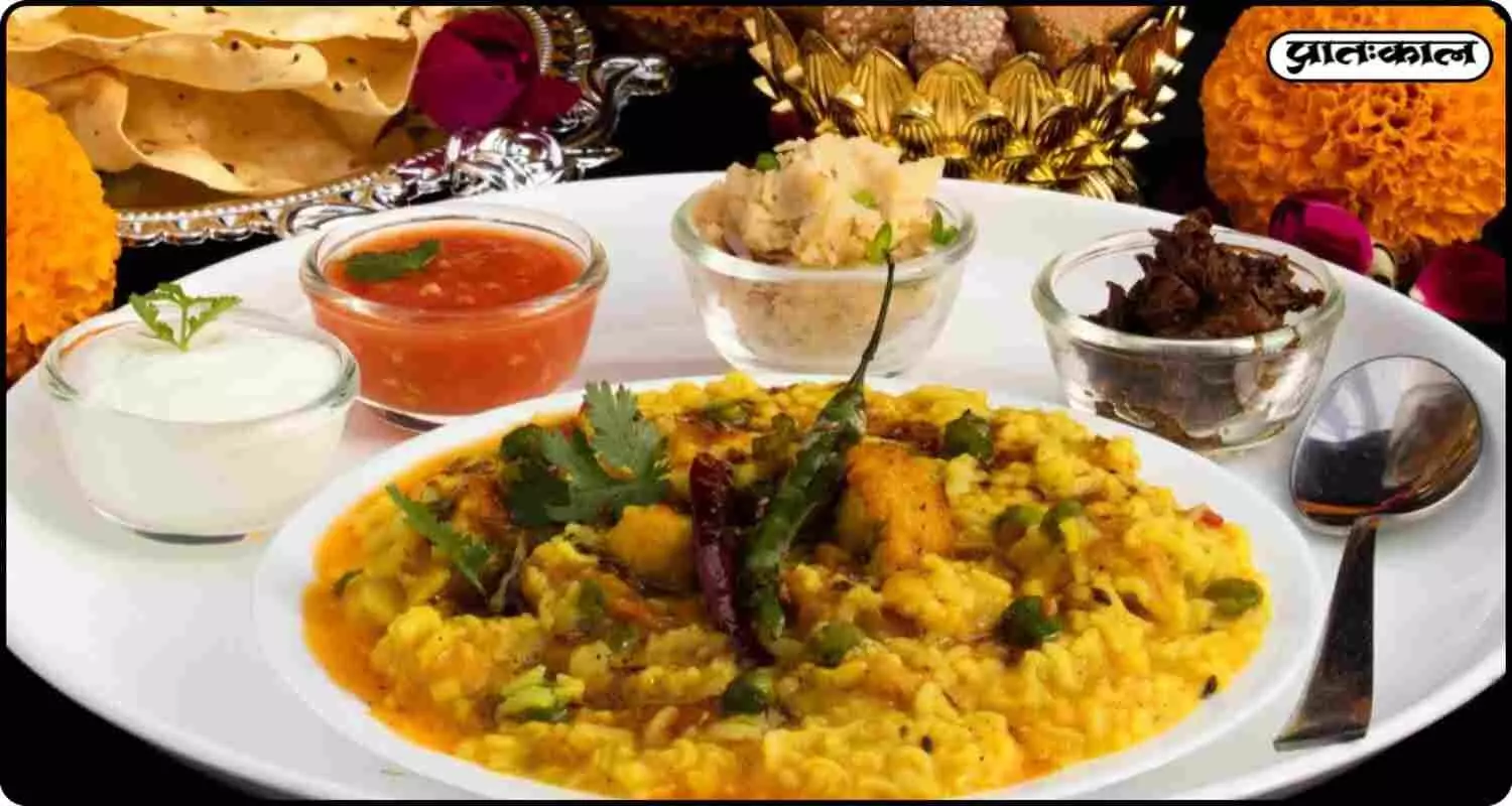 खिचड़ी जैसा साधारण व्यंजन कैसे बना मकर संक्रांति के लिए खास ; जानिए परंपरा और आस्था का स्वादिष्ट इतिहास खिचड़ी जैसा साधारण व्यंजन कैसे बना मकर संक्रांति के लिए खास ; जानिए परंपरा और आस्था का स्वादिष्ट इतिहास
