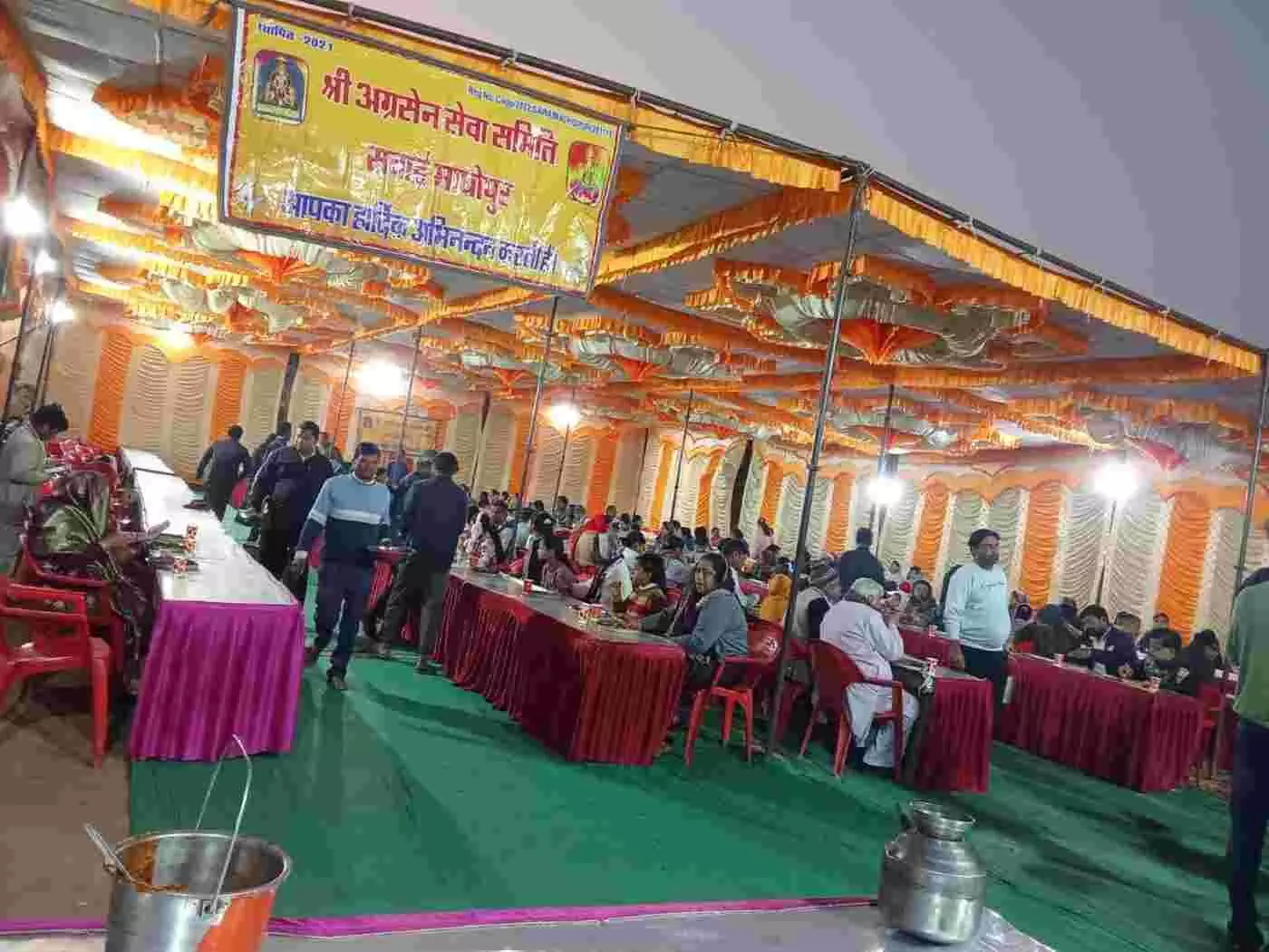 सवाई माधोपुर में अग्रसेन सेवा समिति द्वारा भव्य पोसबड़ा महोत्सव का आयोजन, उमड़ा अग्रवाल समाज का सैलाब