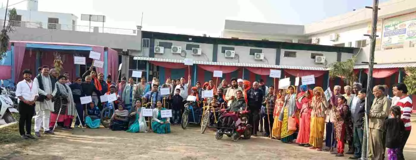 गंगापुर सिटी में गूँजी दिव्यांगों के अधिकारों की हुंकार: सक्षम टीम द्वारा जिला अधिवेशन में जुटी भारी भीड़