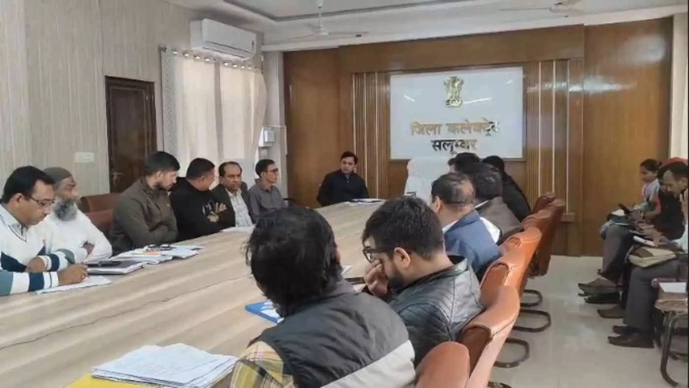 सलूंबर की सांस्कृतिक विरासत को नई पहचान देगी पंच गौरव रील्स प्रतियोगिता, जिला प्रशासन ने युवाओं को दिया रचनात्मक मंच
